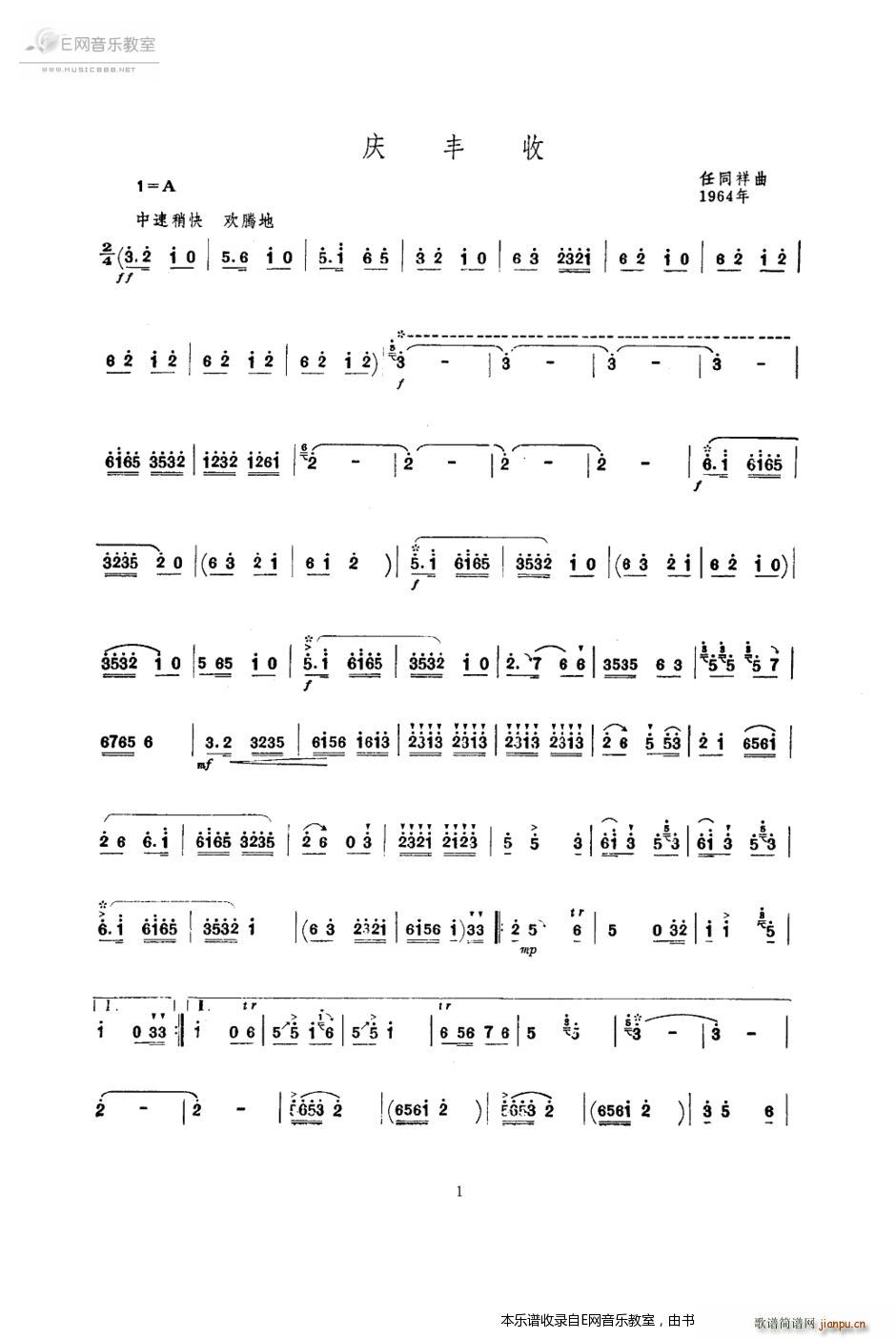 �c�S�� ��Ȫ����� ���(����V)1