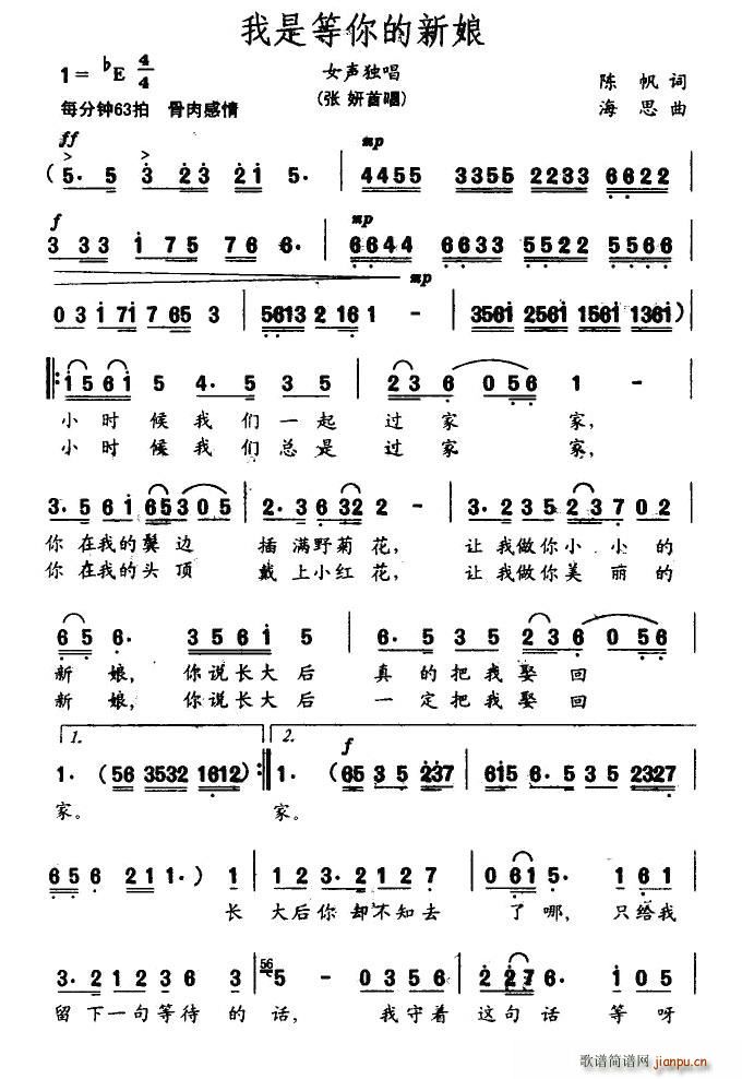 ���ǵ��������(���ָ��V)1