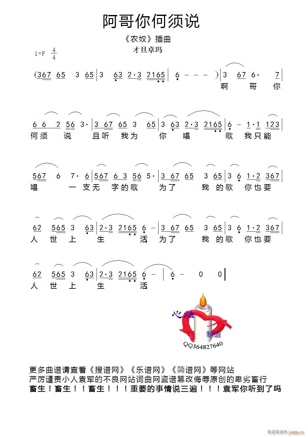 ���������f(shu��)(���ָ��V)1