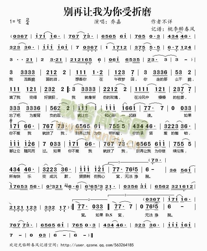 �e��׌�Ҟ�������ĥ(���ָ��V)1