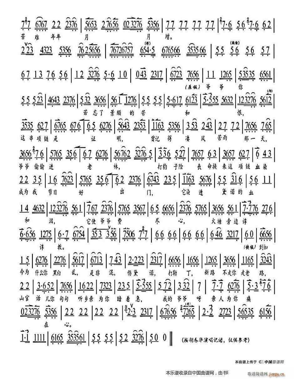 �ҏ�С�o(w��)���o(w��)��o(w��)�ˆ�(w��n) ���Z �x�� ���V �������V(�������V)3