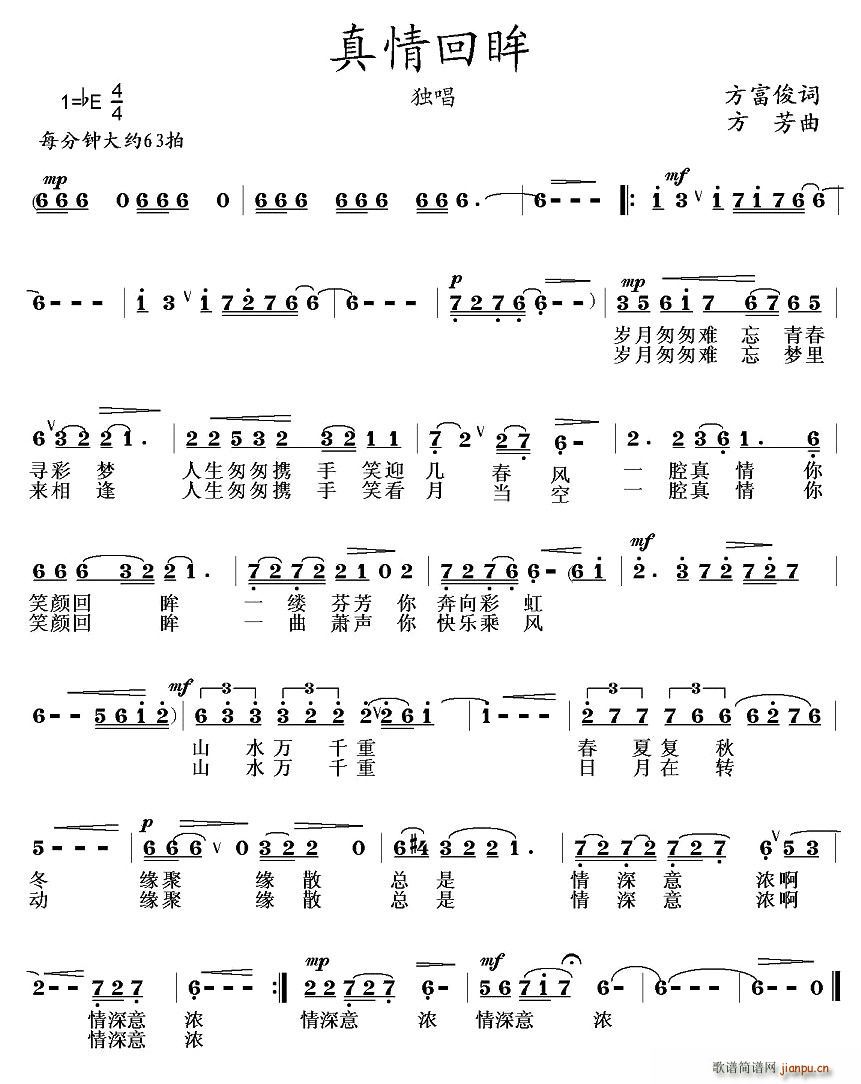 �������(���ָ��V)1