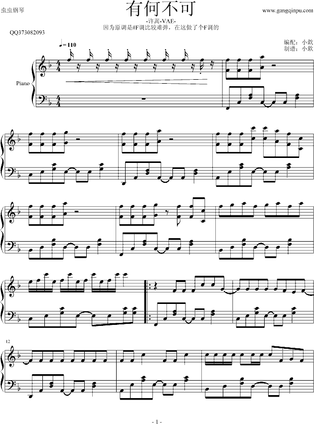 �кβ���(����V)1