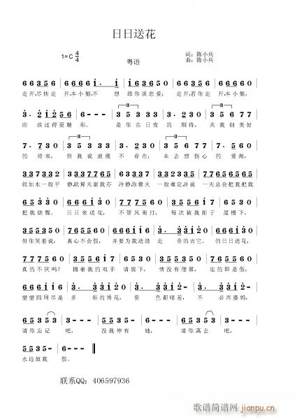 �����ͻ�(���ָ��V)1