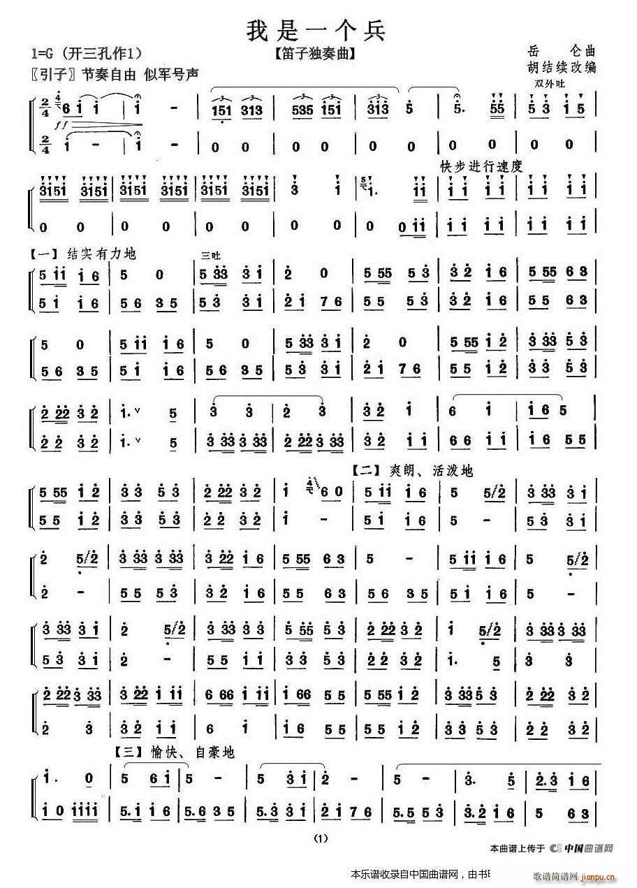 ����һ��(g��)�� ���Y�m�ľ���(�Ѻ��V)1