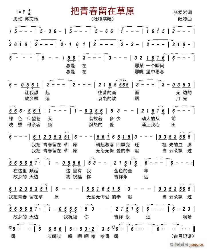 ���ഺ���ڲ�ԭ(���ָ��V)1