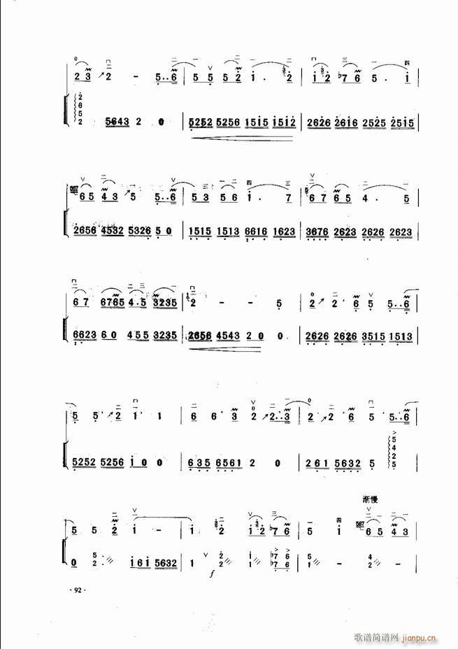 �Ї������������\�ϱ�����(l�� )�L(f��ng)�� 61 120(�����V)32