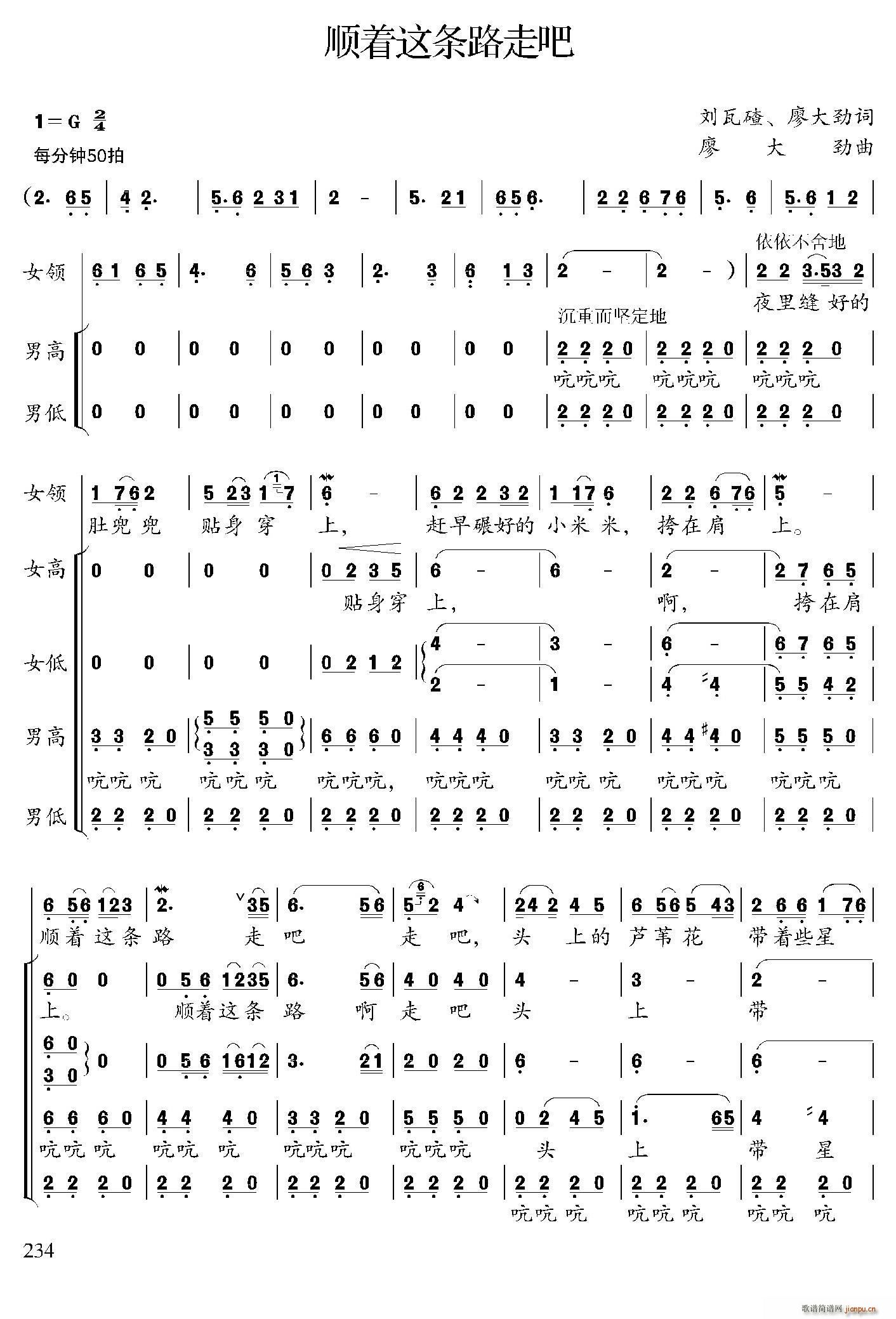 ���(zh��)�@�l·�߰�(���ָ��V)1