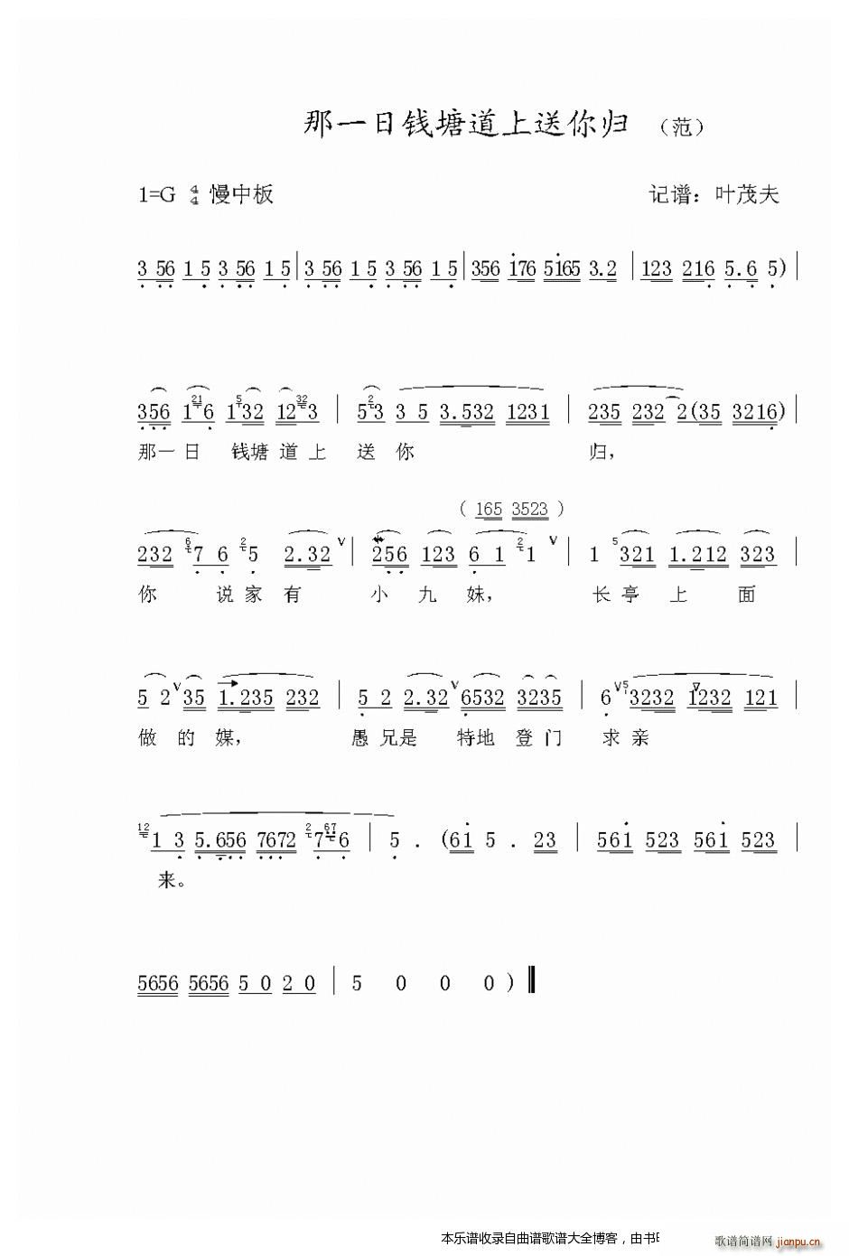 Խ�� ��һ���X(qi��n)����������w ���V(Խ�����V)1