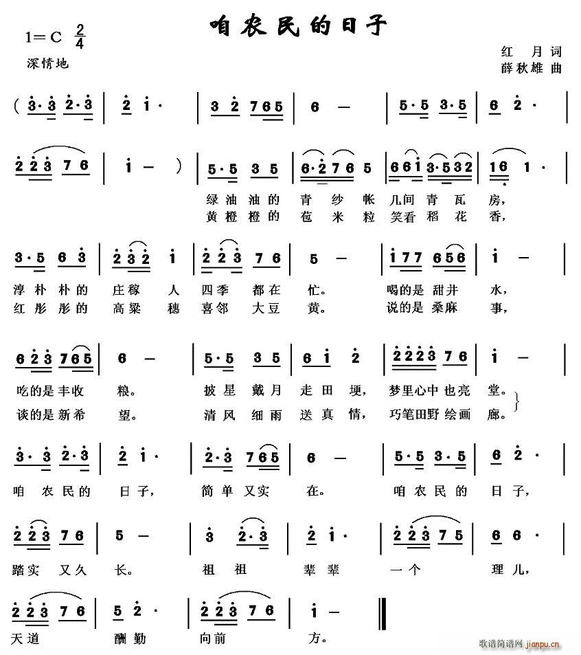 ���r�������(���ָ��V)1