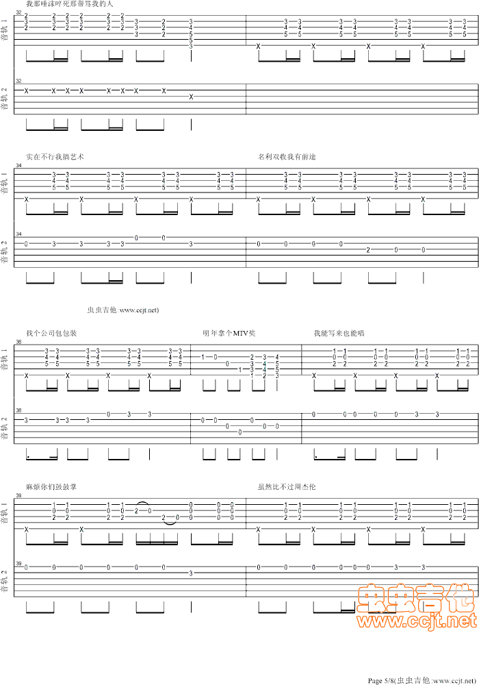 һ��(g��)�������x�ߵĪ���(ʮ�ּ�����)9