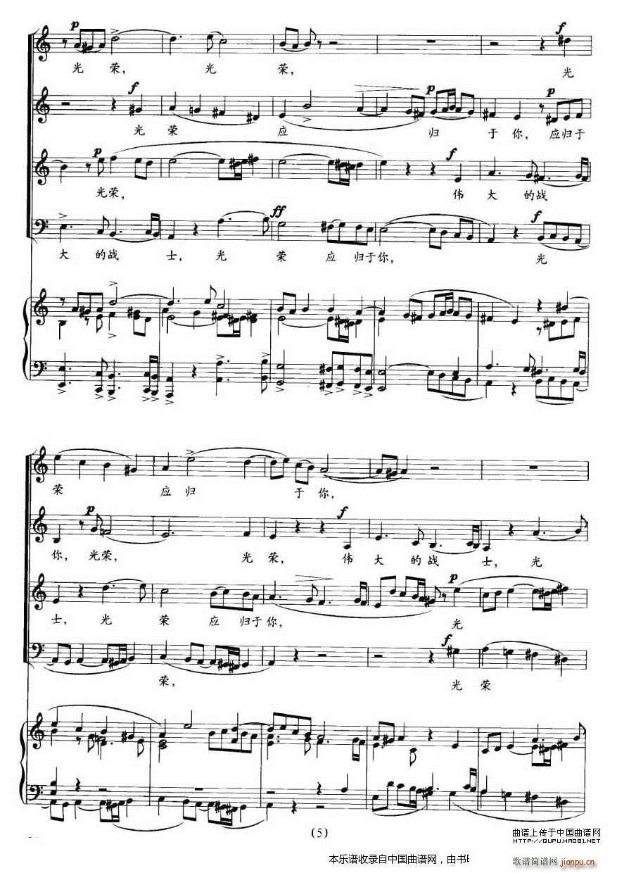 �����������ʿ�C��(l�� ) �ϳ��V(�ϳ��V)5