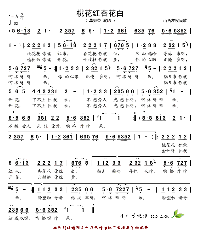 �һ��t�ӻ���--����s(ʮ�ּ�����)1