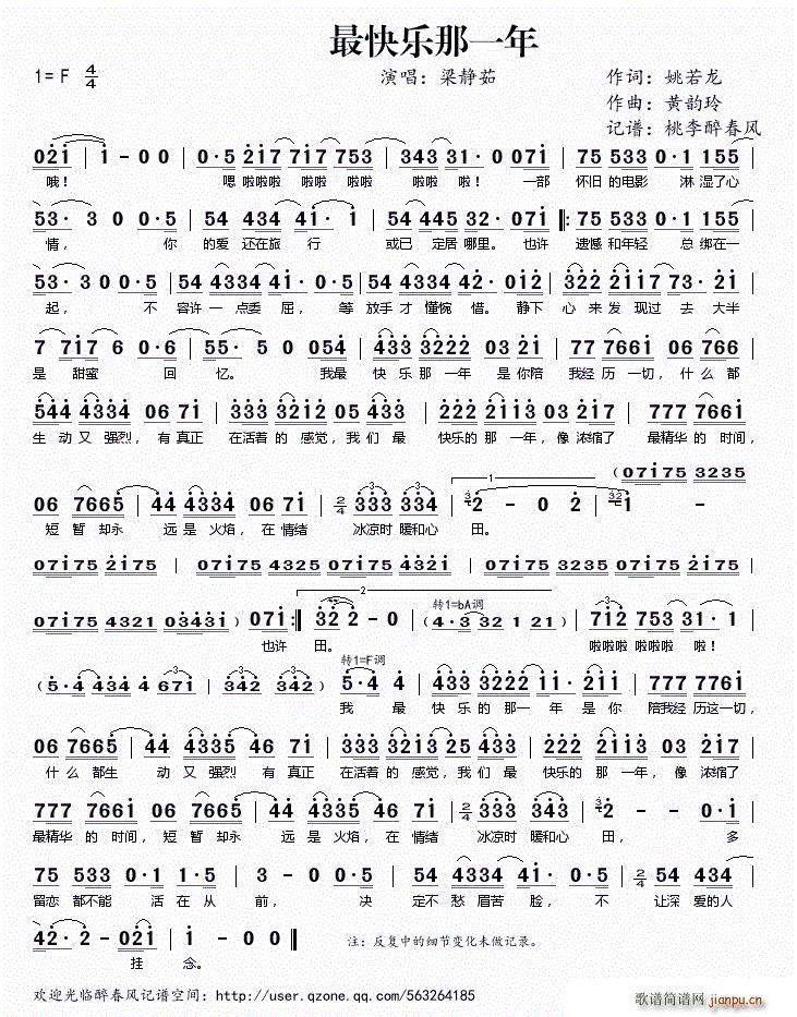 ��옷(l�� )��һ��(���ָ��V)1