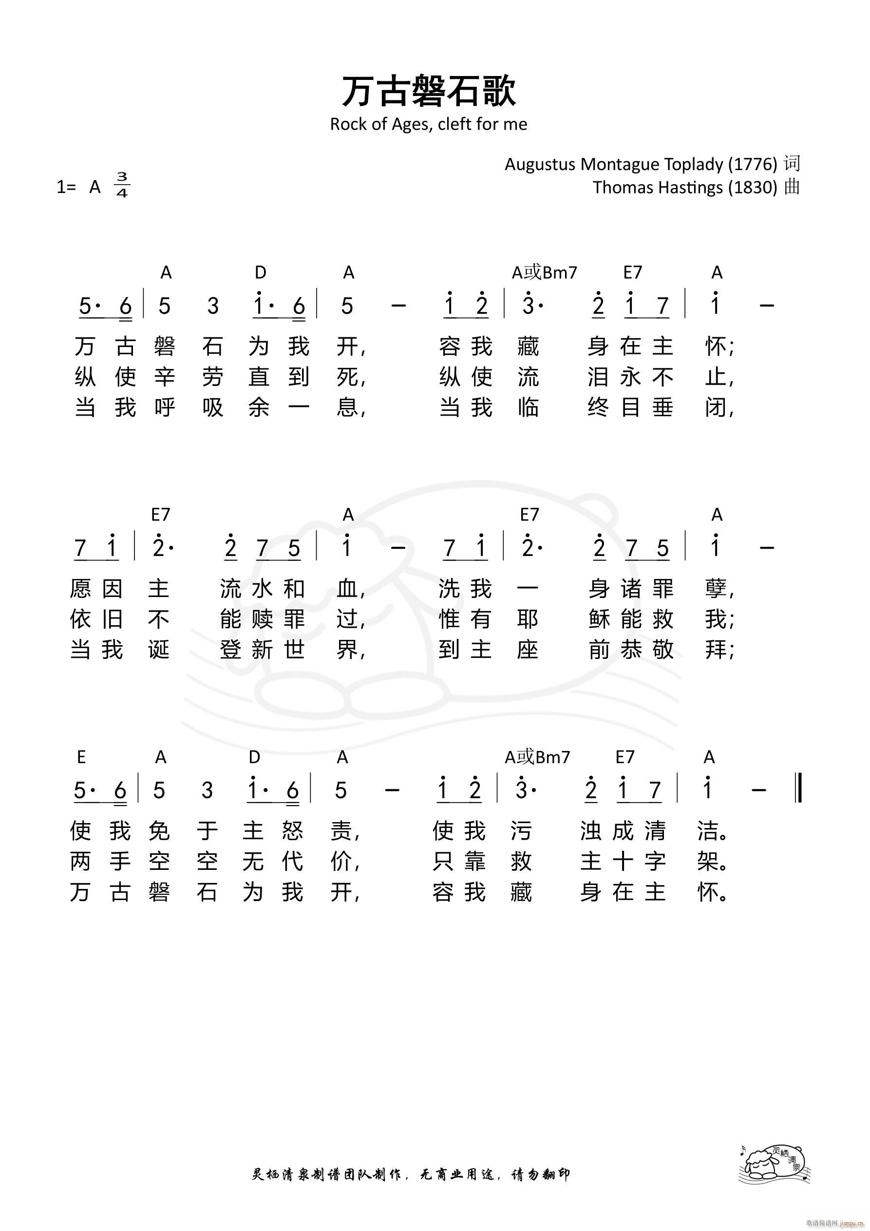 �f(w��n)����ʯ�豾1(���ָ��V)1