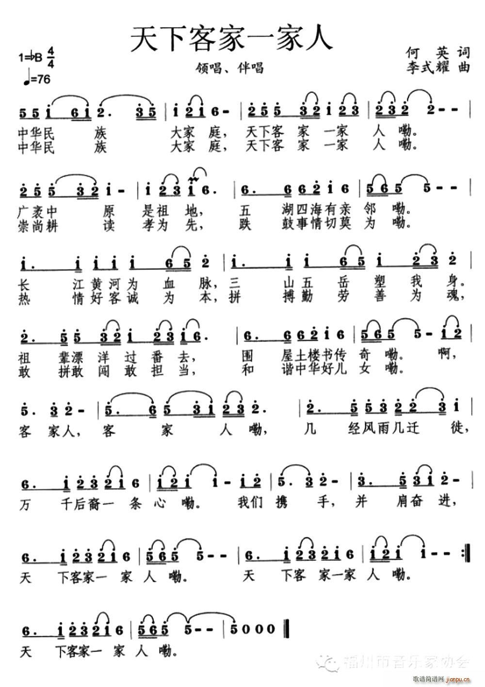 ���¿ͼ�һ����(���ָ��V)1