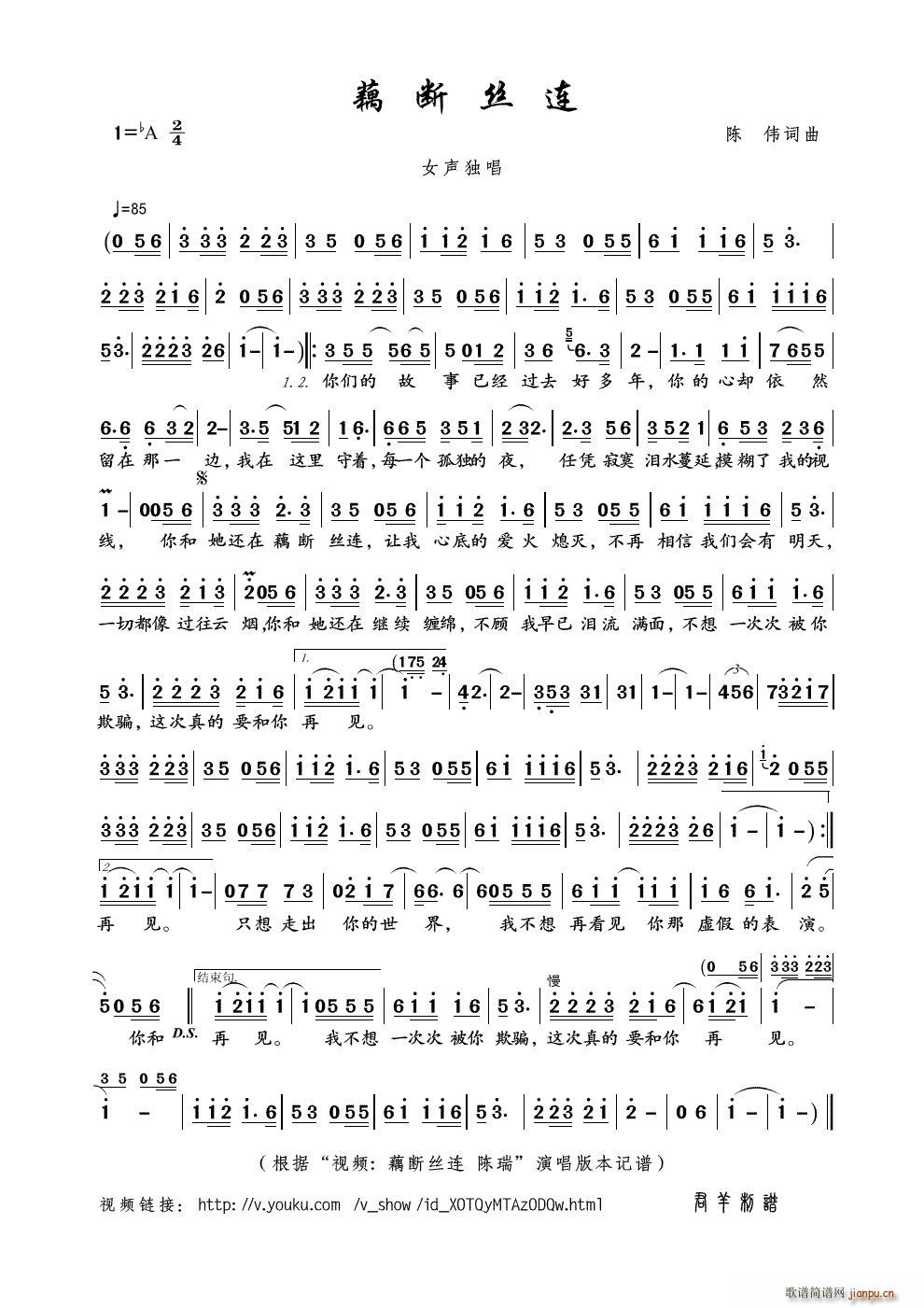 ź��z�B ҕ�l ź��z�B ��� ��(ʮ�ּ�����)1