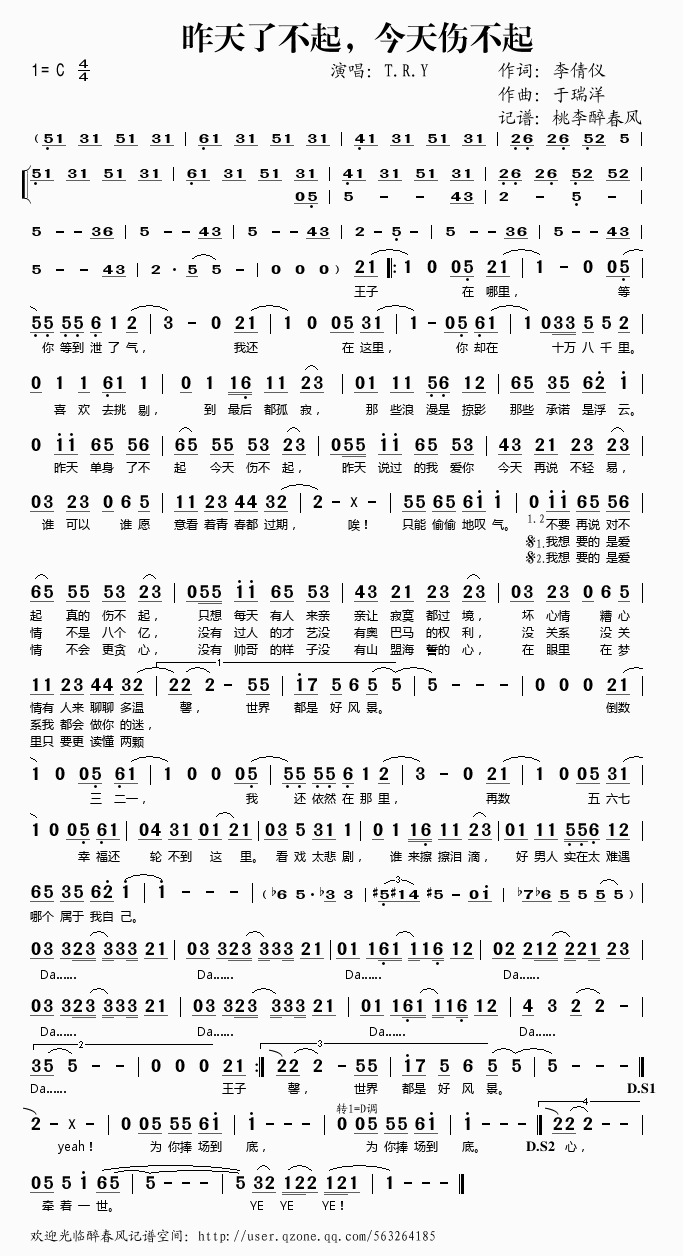 �����˲��������������(ʮ�ּ�����)1