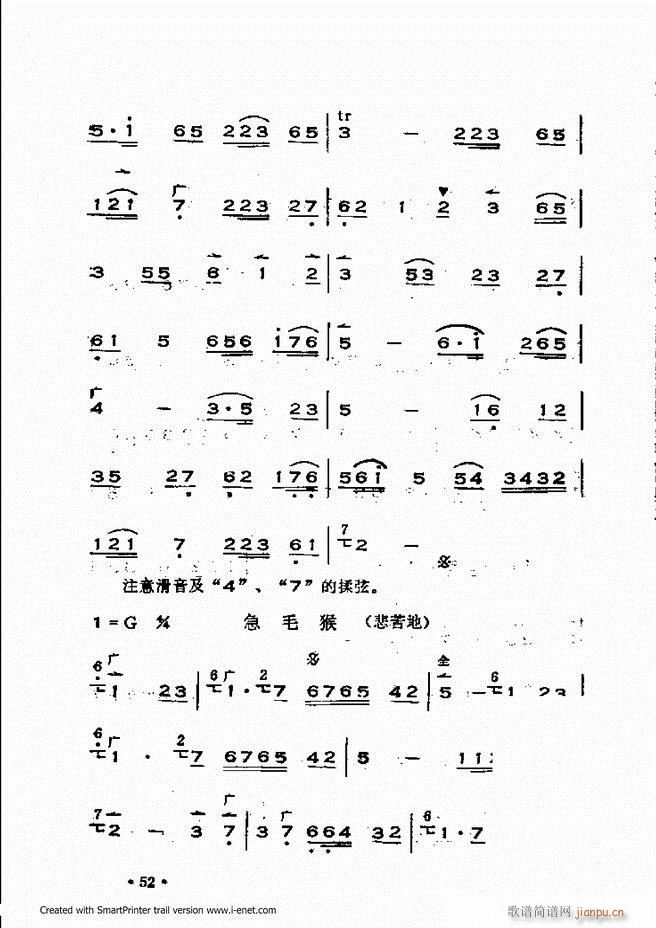 �x���������෨ Ŀ�ǰ��1 60(ʮ�ּ�����)56