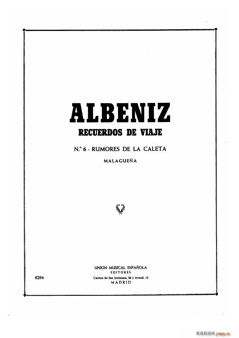 Albeniz op 71 no 6 op 71 no 6(ʮ�ּ�����)1