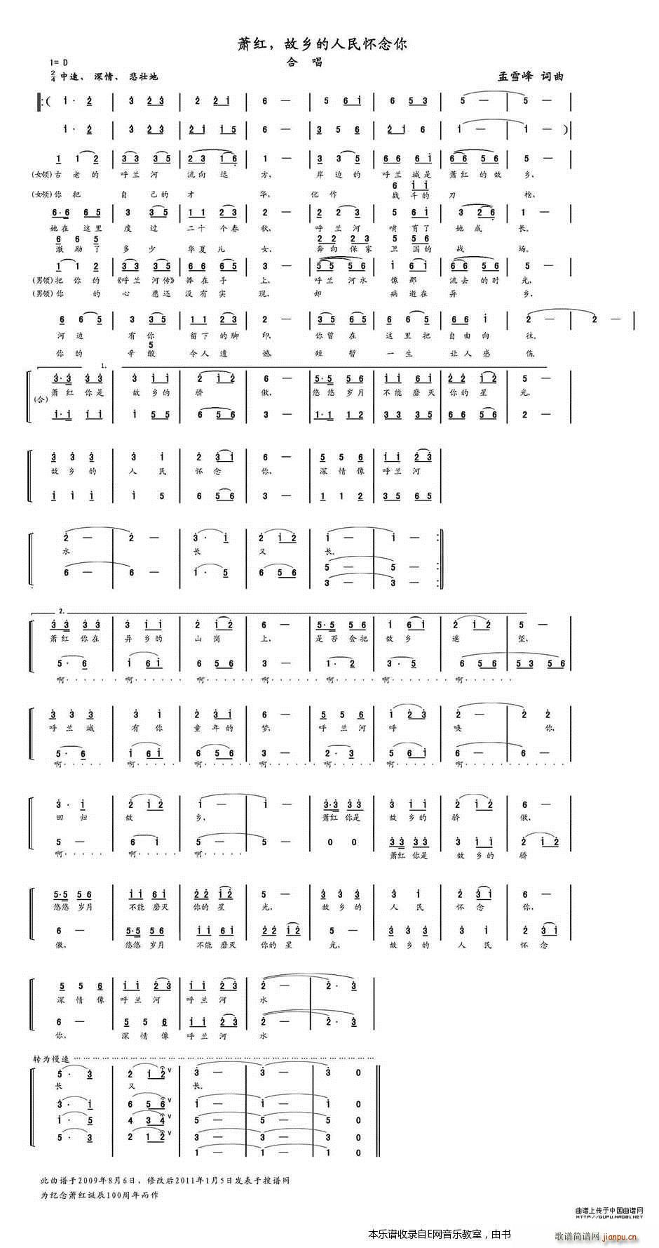 ʒ�t ���l����������� �ϳ�(�ϳ��V)1