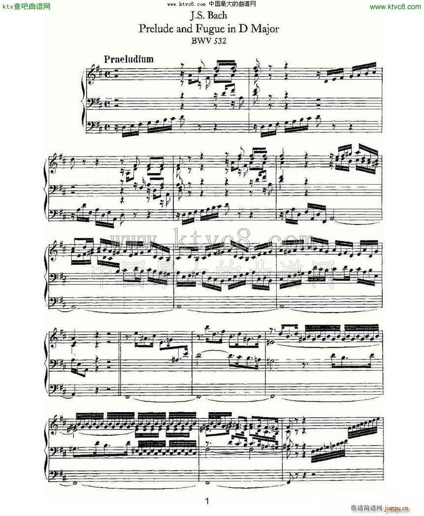 Prelude and Fugue in D Major BWV 532 ���L(f��ng)���V(ʮ�ּ�����)1