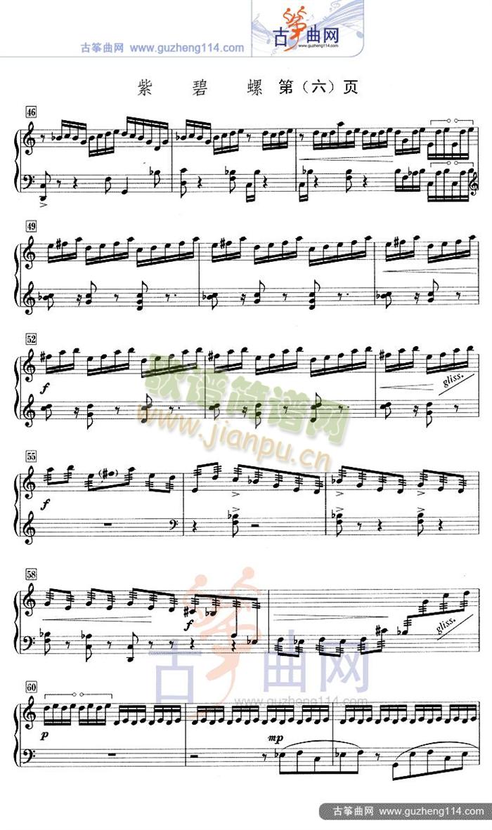 �ϱ���(�Ź~�P���V)6