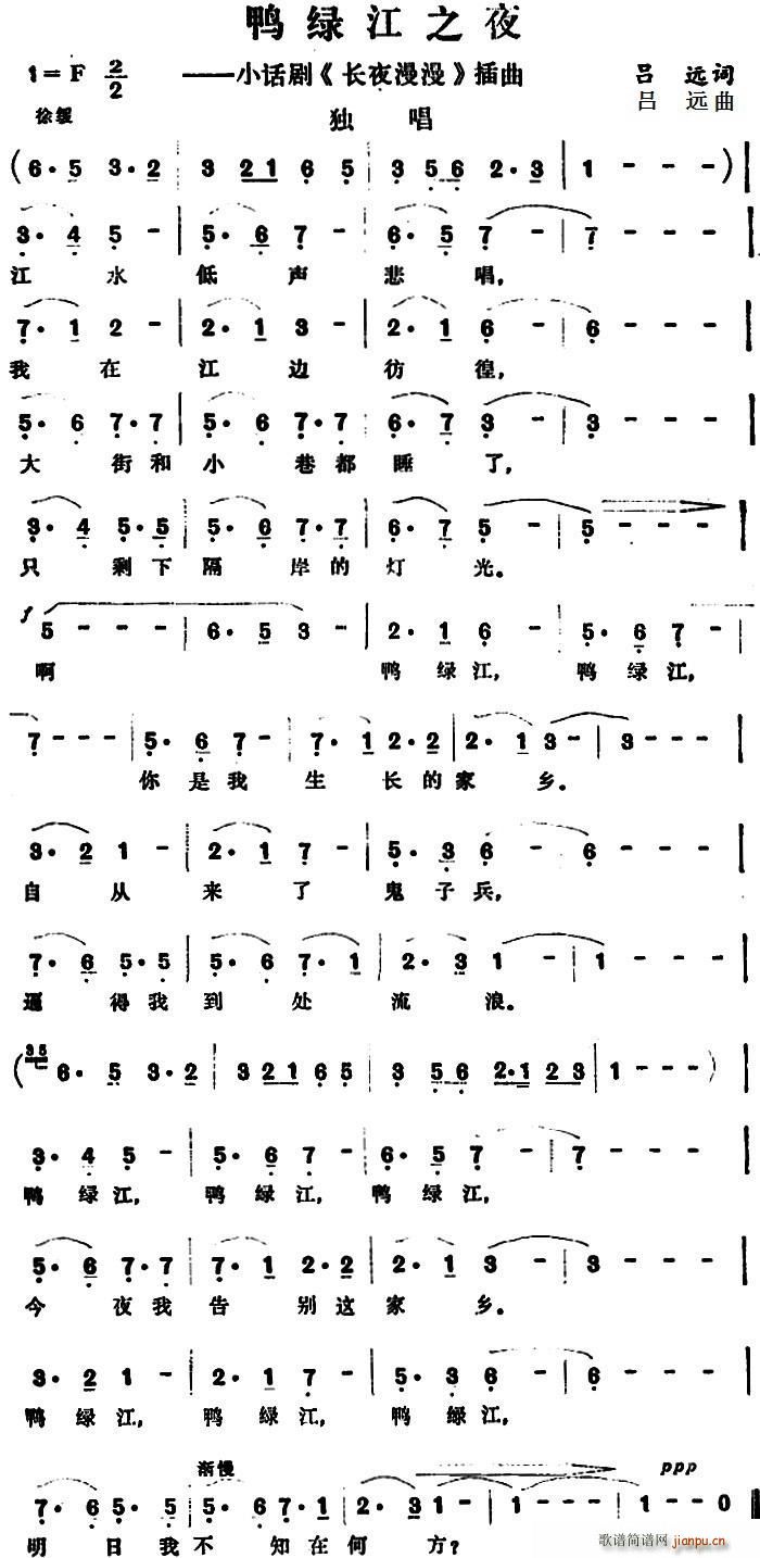 ���G��֮ҹ СԒ(hu��)�� �L(ch��ng)ҹ���� ����(ʮ�ּ�����)1