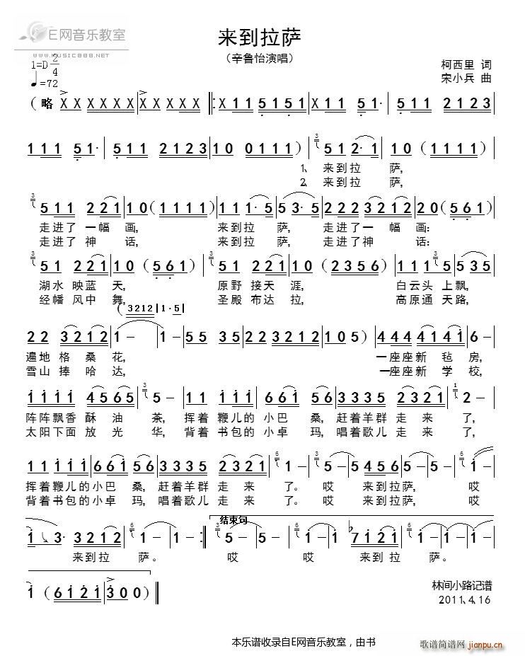 ��(l��i)�����_ ������(���ָ��V)1