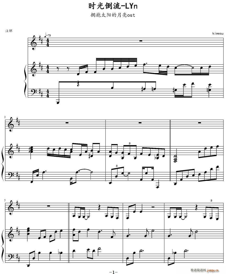 �r(sh��)�⵹�� ����̫�(y��ng)������ OST(ʮ�ּ�����)1