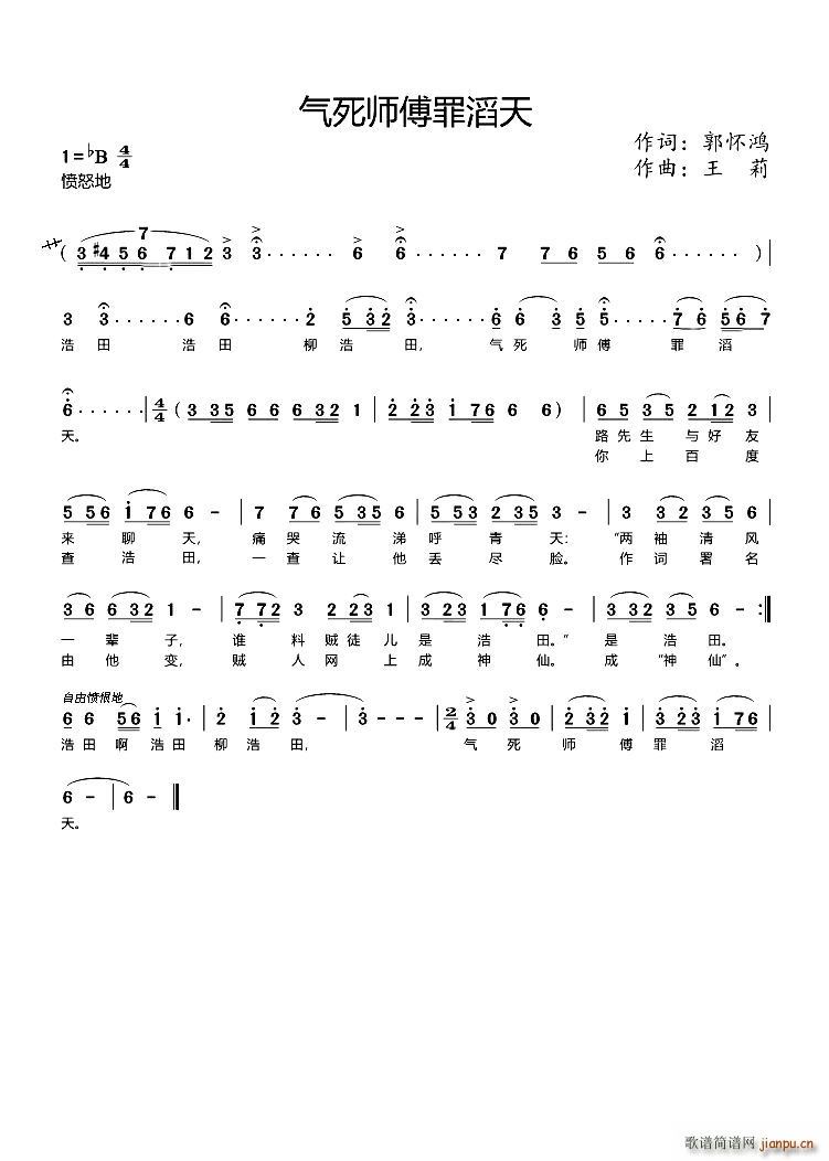 ��������������(���ָ��V)1