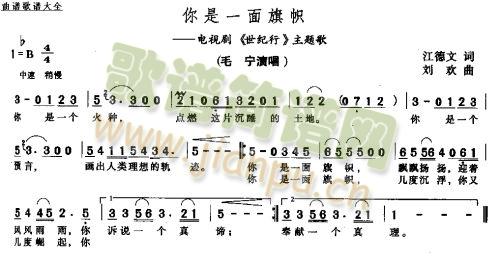 ����һ����ã������� (t��ng)(ʮ�ּ�����)1