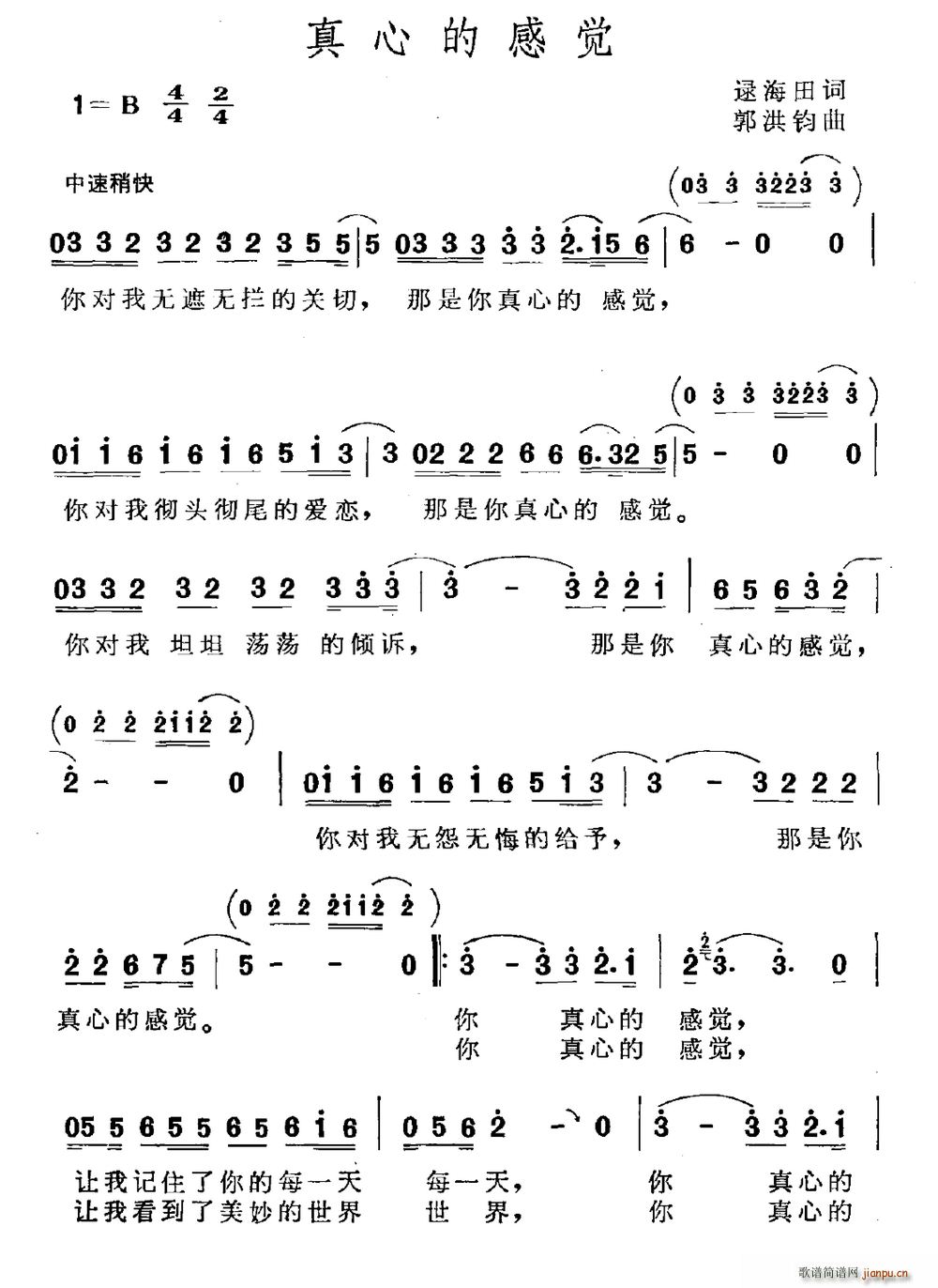 ���ĵĸ��X(ju��)(���ָ��V)1