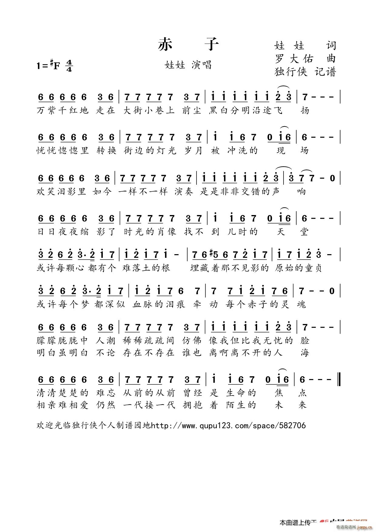 ���� �_���ӽ�(j��ng)����Ʒ(ʮ�ּ�����)1