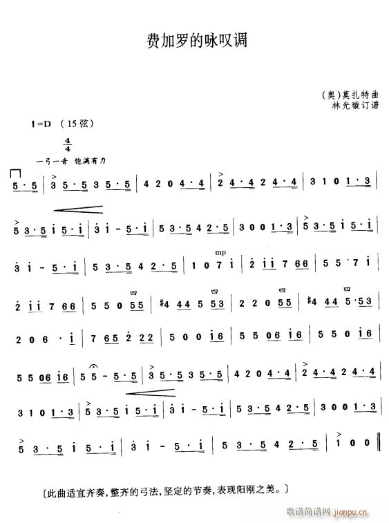 �M���_��ԁ�@�{(�����V)1