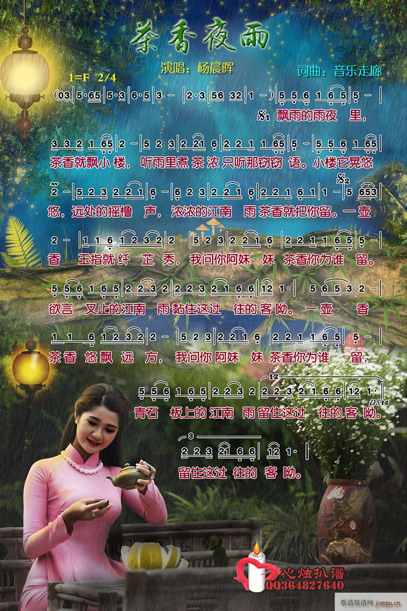 ����ҹ��(���ָ��V)1