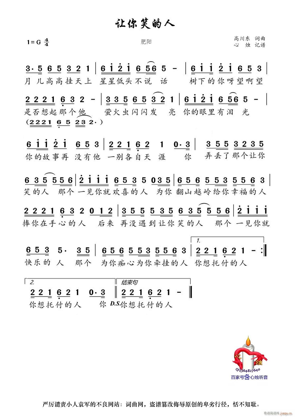 ׌��Ц����(���ָ��V)1