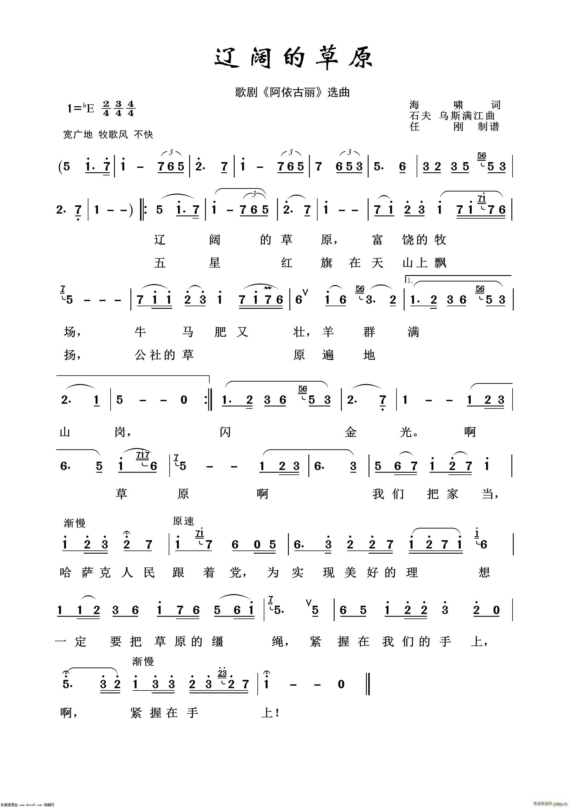 �|韵Ĳ�ԭ �脡�x��100��(ʮ�ּ�����)1