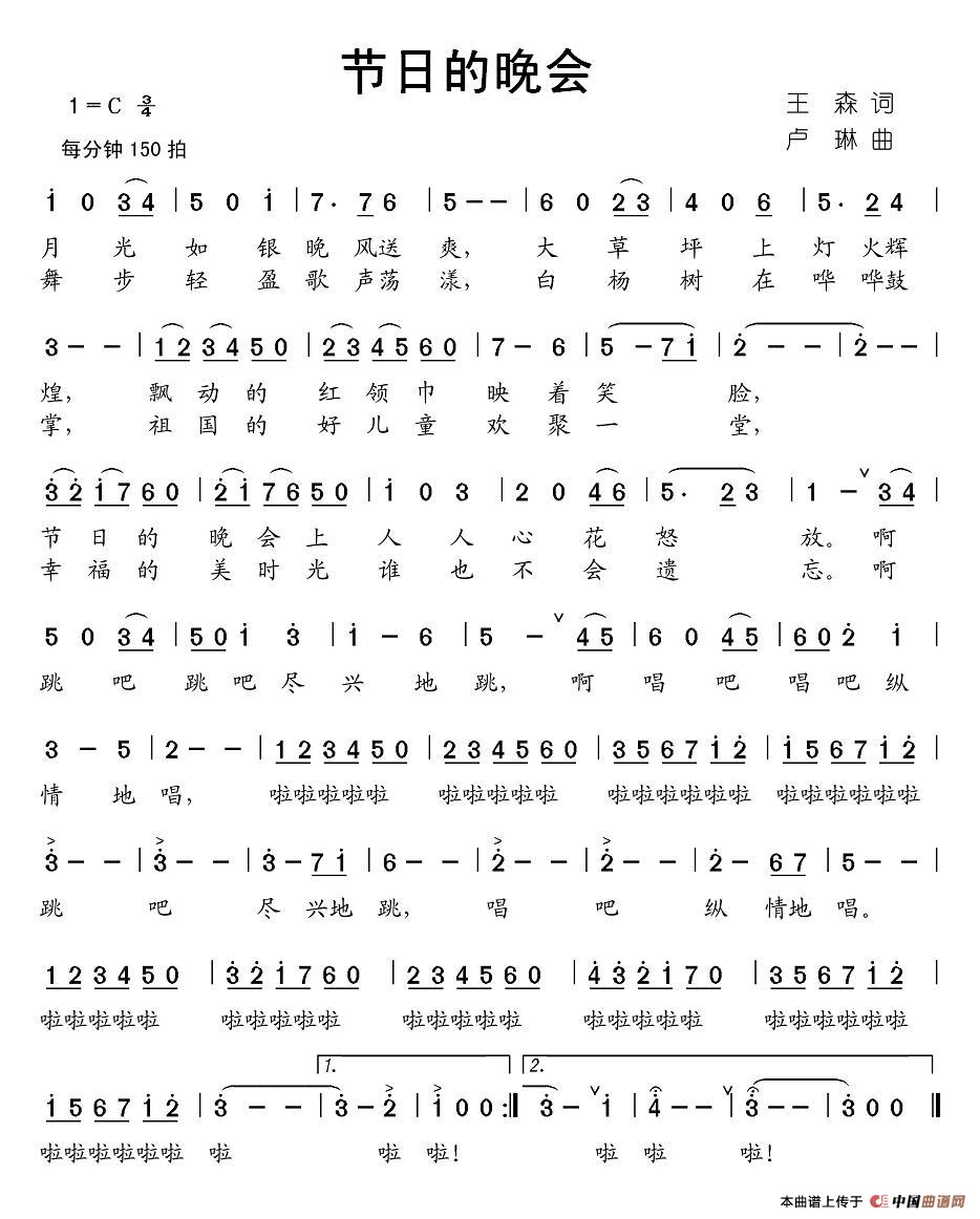 ���յ����(hu�� )(���ָ��V)1