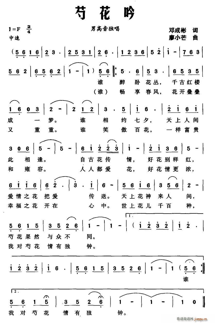 �ֻ���(���ָ��V)1