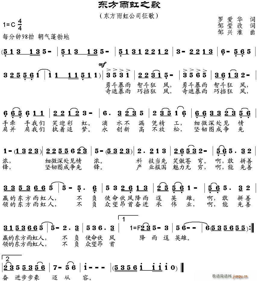 �|�����֮�� �u�����~(ʮ�ּ�����)1