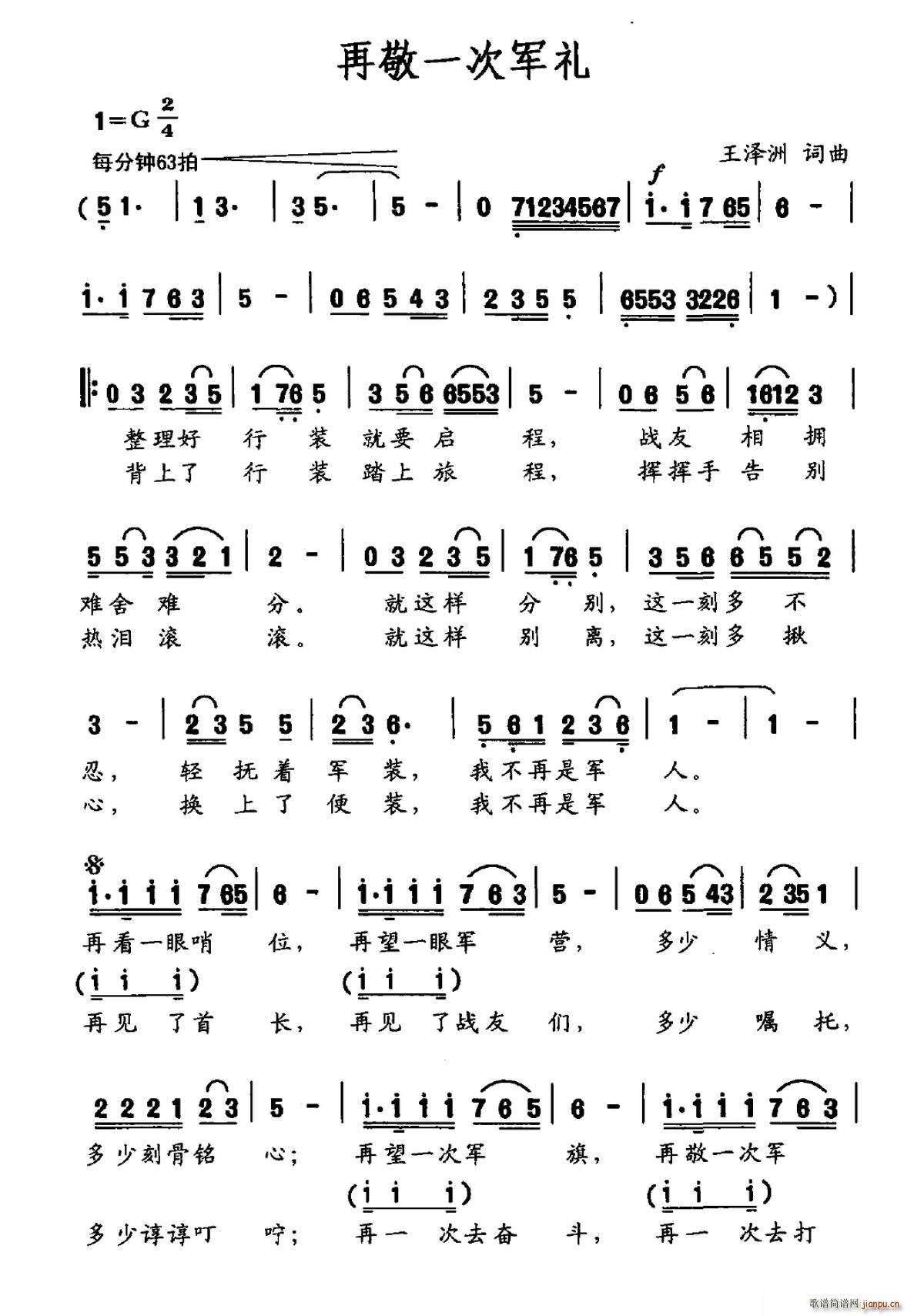 �پ�һ��܊�Y(���ָ��V)1