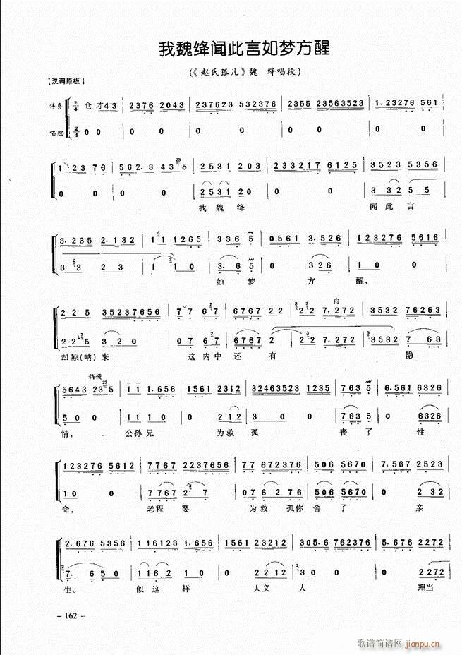 ��(j��ng)�侩������ 121 180(�������V)42