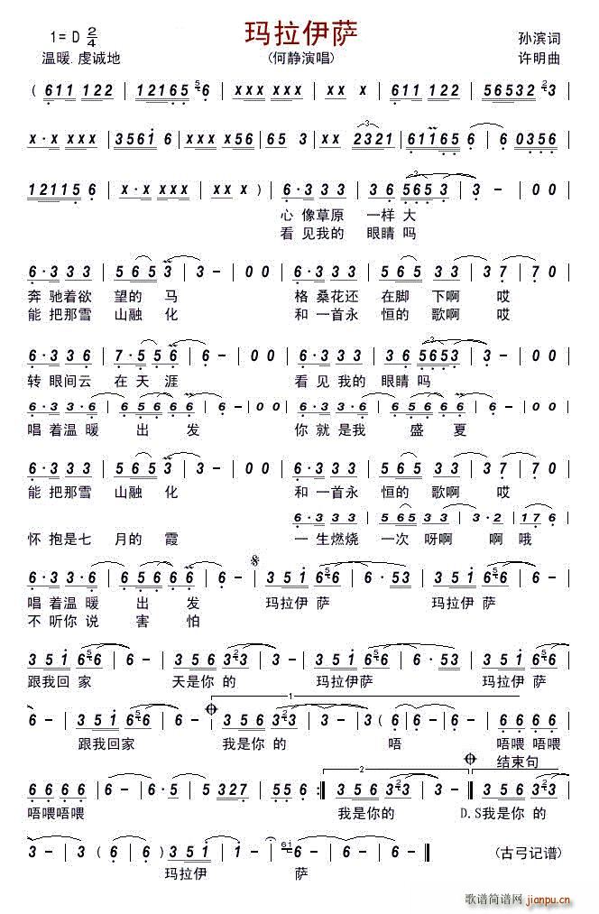 �������_(���ָ��V)1