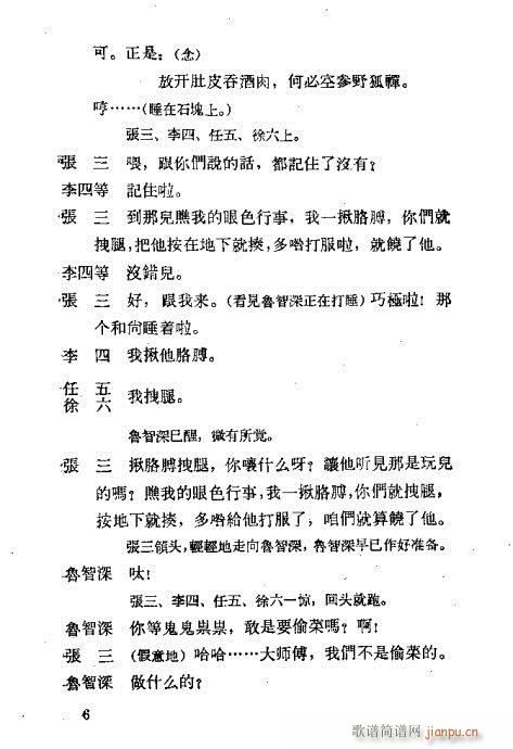 Ұ�i��(�������V)10