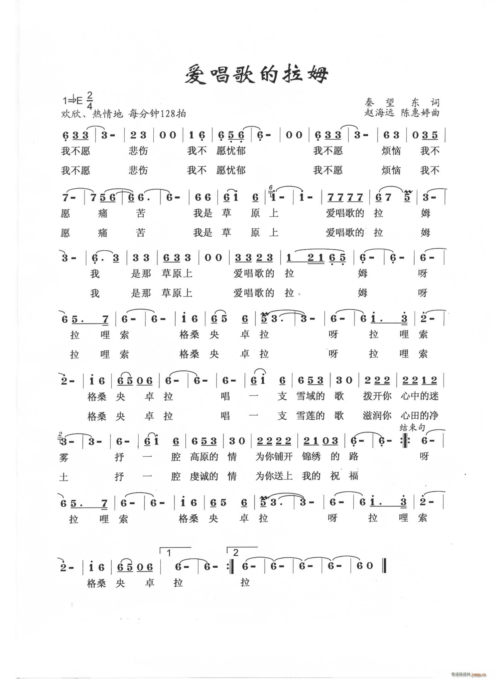 ��(��i)�������ķ(���ָ��V)1