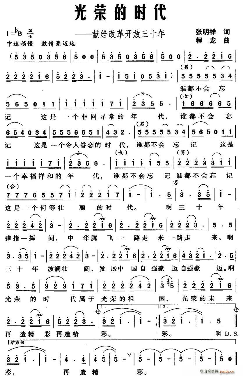 ��s�ĕr(sh��)�������I�o�ĸ��_(k��i)����ʮ��(ʮ�ּ�����)1