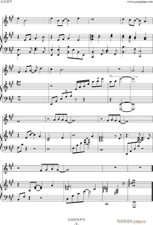 ĩ��܇(ch��) �����V(����V)8