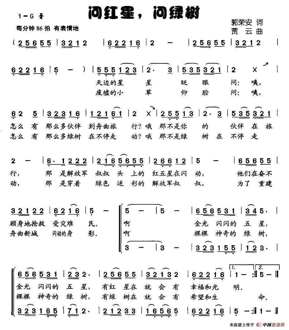 ��(w��n)�t������(w��n)�G��(sh��)(���ָ��V)1