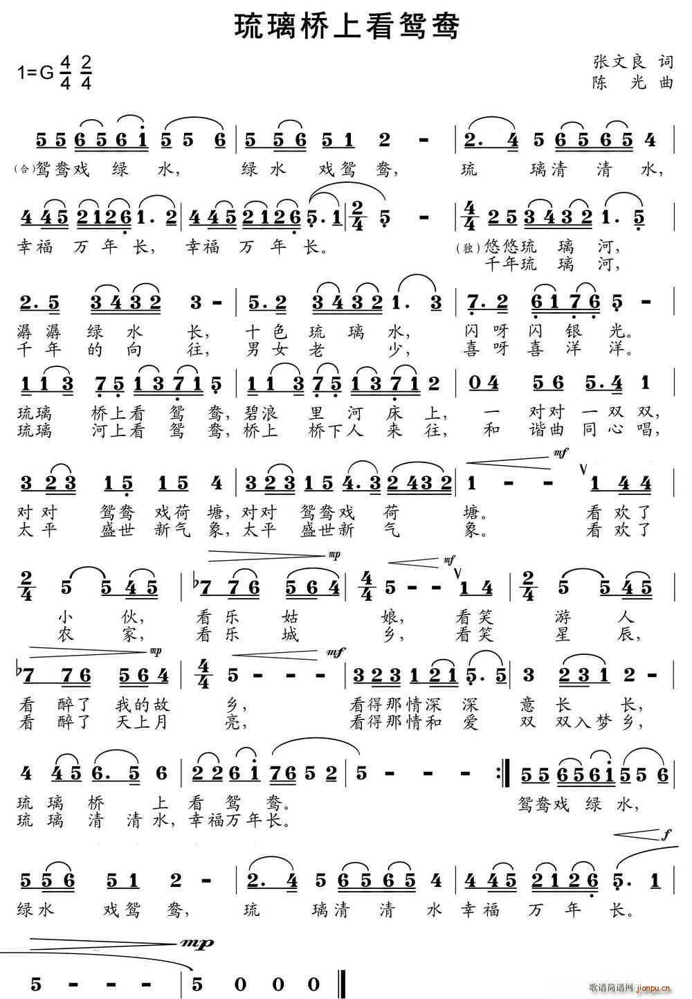 �������Ͽ��x��(���ָ��V)1